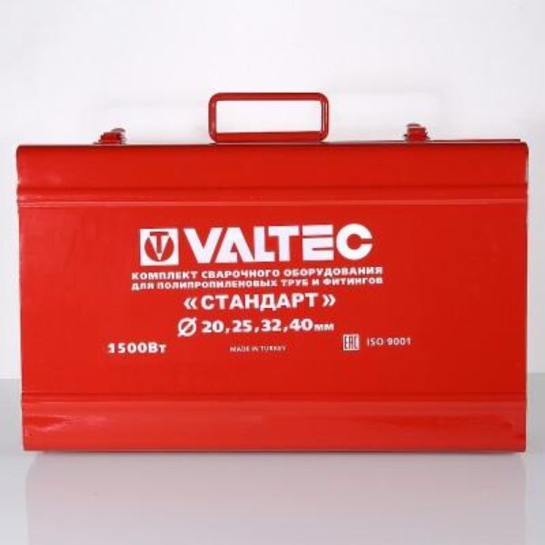 Комплект сварочного оборудования VALTEC, стандарт, 20-40 мм (1500Вт)